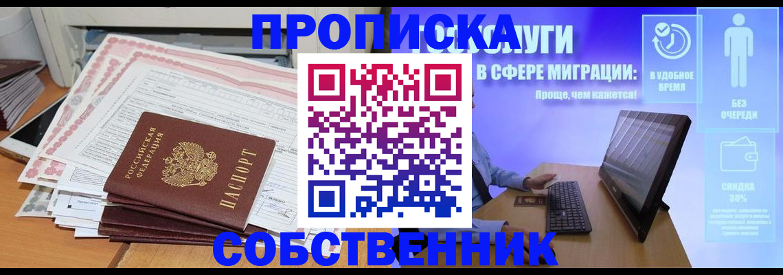 форма 3 в Кимовске